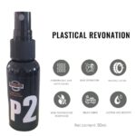 ⁦ملمع البلاستك السحري P2⁩ - الصورة ⁦5⁩