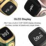 ⁦خاتم التسبيح الذكي – Zikr Counter Ring  ✨⁩ - الصورة ⁦4⁩