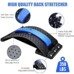 ⁦مصحح فقرات الضهر Back Stretcher⁩ - الصورة ⁦4⁩