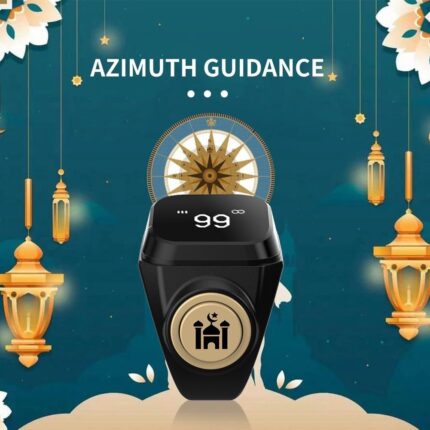 خاتم التسبيح الذكي – Zikr Counter Ring  ✨
