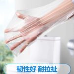 ⁦أكياس التواليت⁩ - الصورة ⁦3⁩
