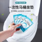 ⁦أكياس التواليت⁩ - الصورة ⁦5⁩
