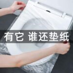 ⁦أكياس التواليت⁩ - الصورة ⁦2⁩