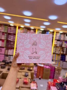 ⁦بوكس يارا – عطر وإطلالة ساحرة⁩ - الصورة ⁦4⁩